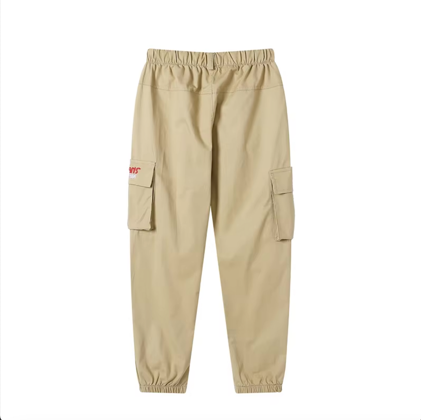 Pantalon Cargo Enfant Beige